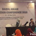 dhec2016