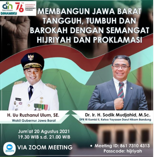 dpu06